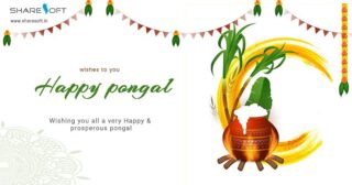 #happy #happypongal #celebration #shatresoft